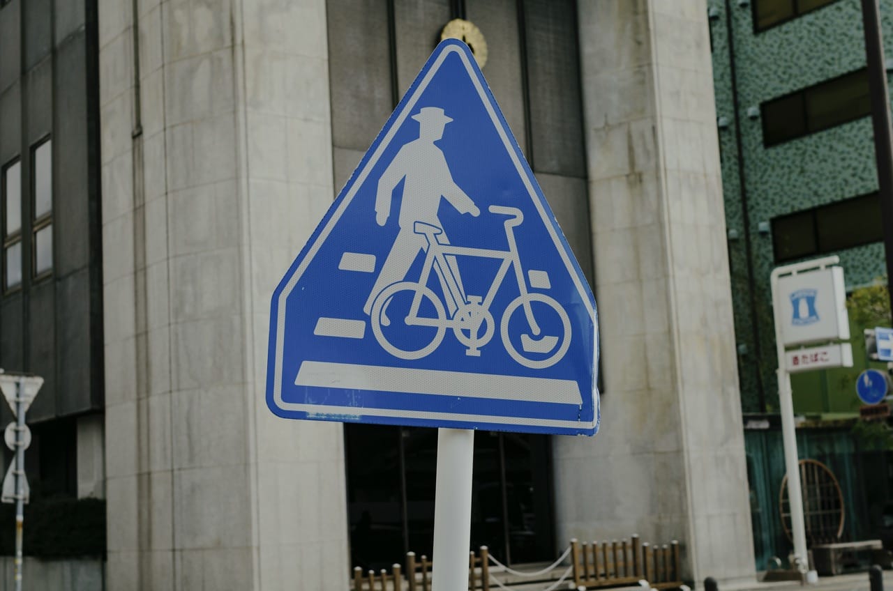 Превью Kyoto 2024